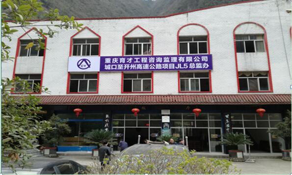 QQ截圖20200519095310.jpg
